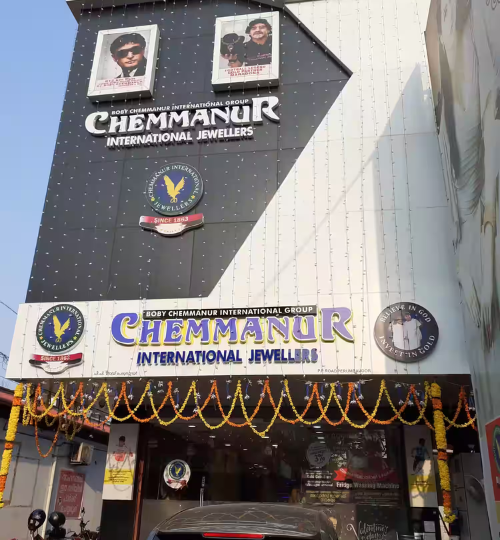 chemmanur